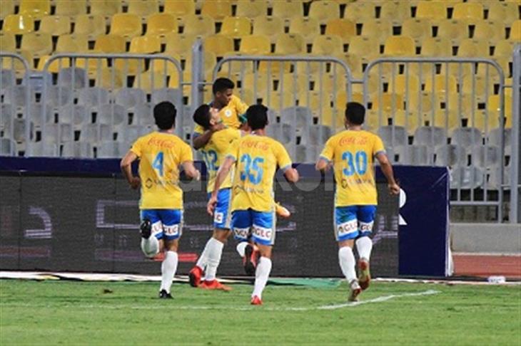 الإسماعيلي، الاسماعيلي، بامبو